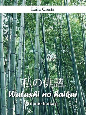 cover image of Watashi no haikai (il mio haikai)